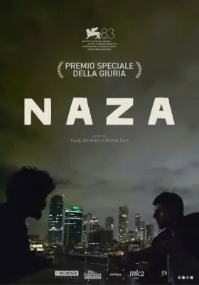 Documentary film "Naza" — photo 1
