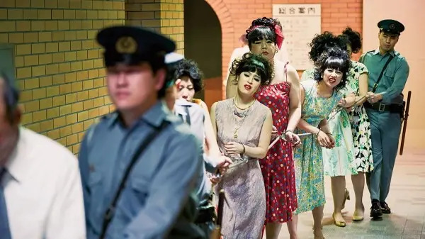Blue Boy Trial — photo 1