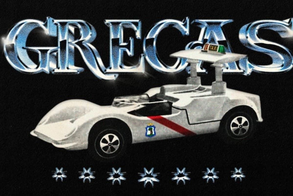 Grecas — photo 1