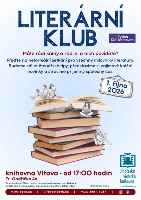 Literary Club — photo 1