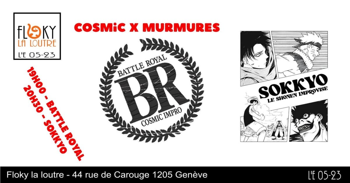 Cosmic X Murmures — photo 1
