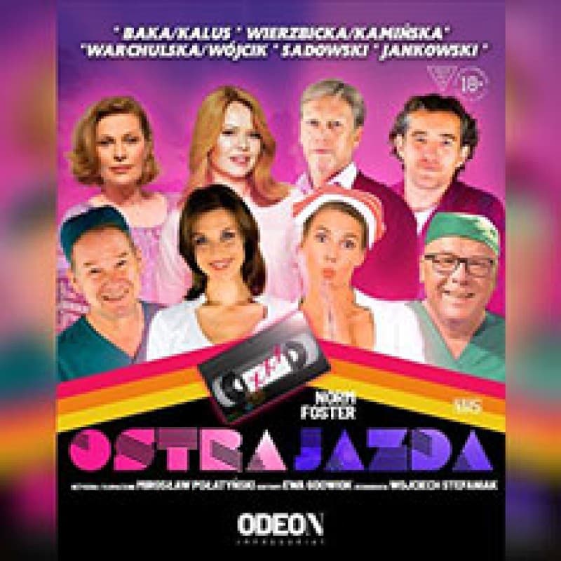 Ostra Jazda — photo 1