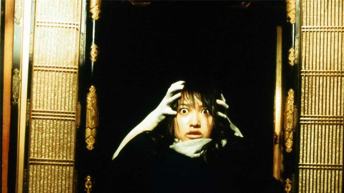 Ju-On: The Grudge — photo 1