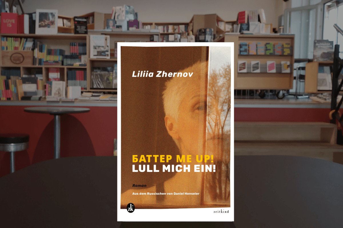 Liliia Zhernov ● БАТТЕР ME UP! LULL MICH EIN! — photo 1