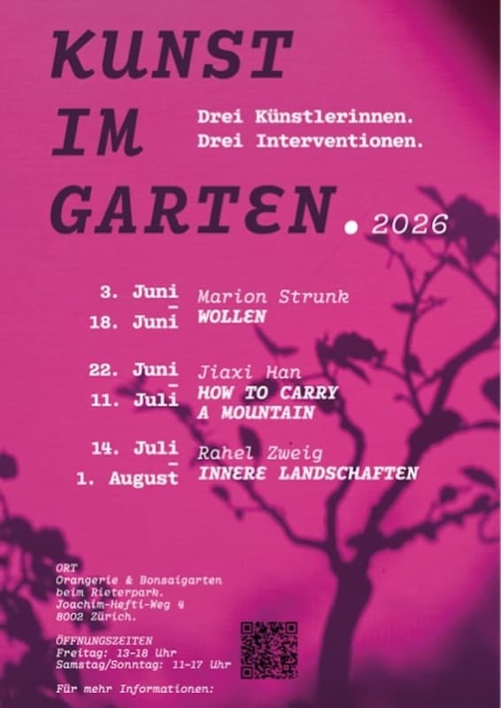 Art in the garden. Three artists - three interventions. — photo 1