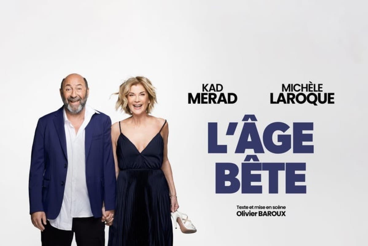 MICHÈLE LAROQUE & KAD MERAD — photo 1
