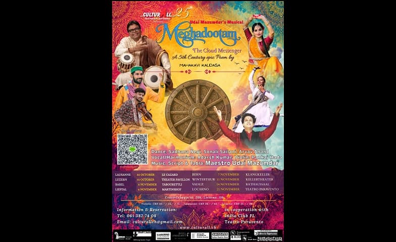 Udai Mazumdar's Meghadootam -The Clolud Messenger - Musical — photo 1