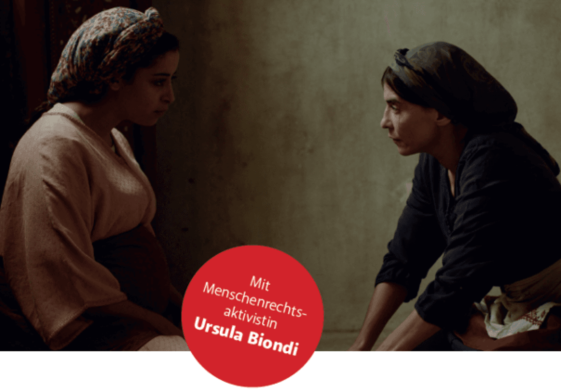 «ADAM» - Filmmatinée and Discussion — photo 1