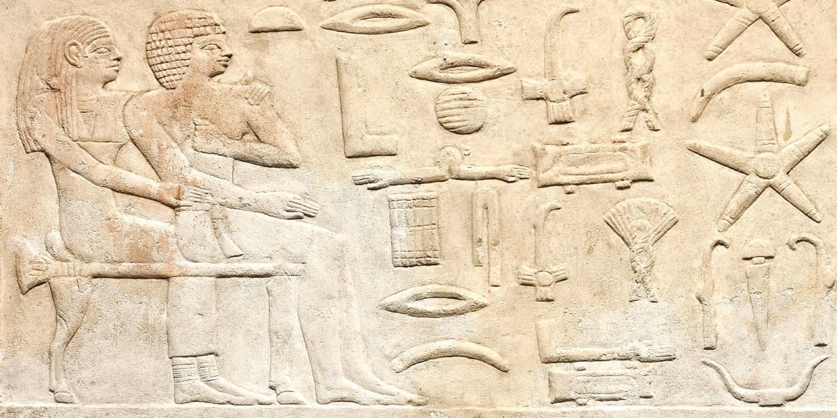 The Hieroglyphic Script – Part II — photo 1