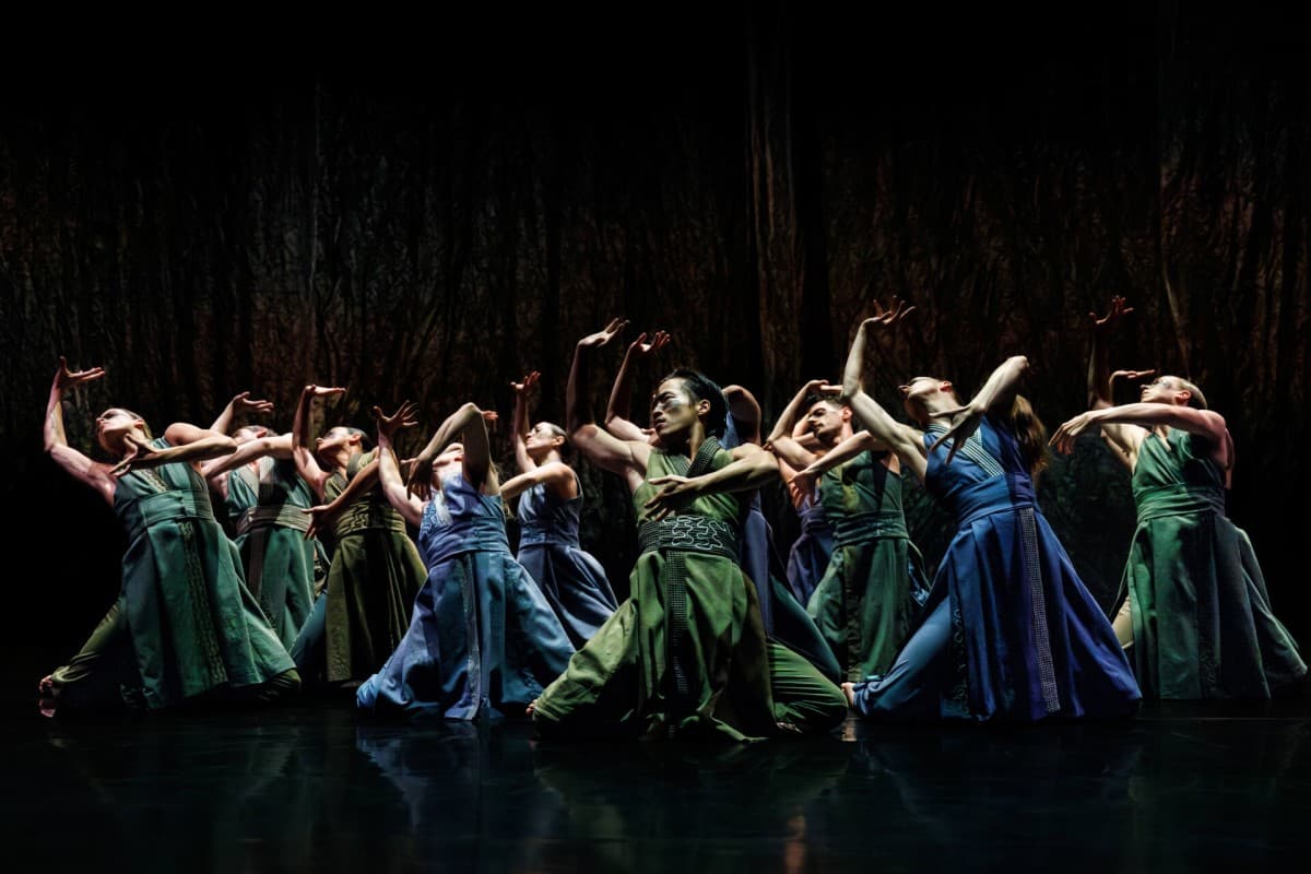 Gauthier Dance — photo 1