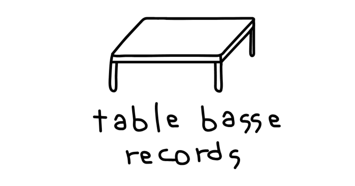 Nuit table basse: Tickles, Petit Bureau, Mouche-miel, Basalte & Sauvageoness — photo 1