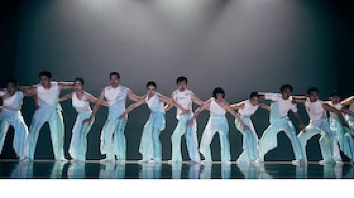 B. DANCE — photo 1
