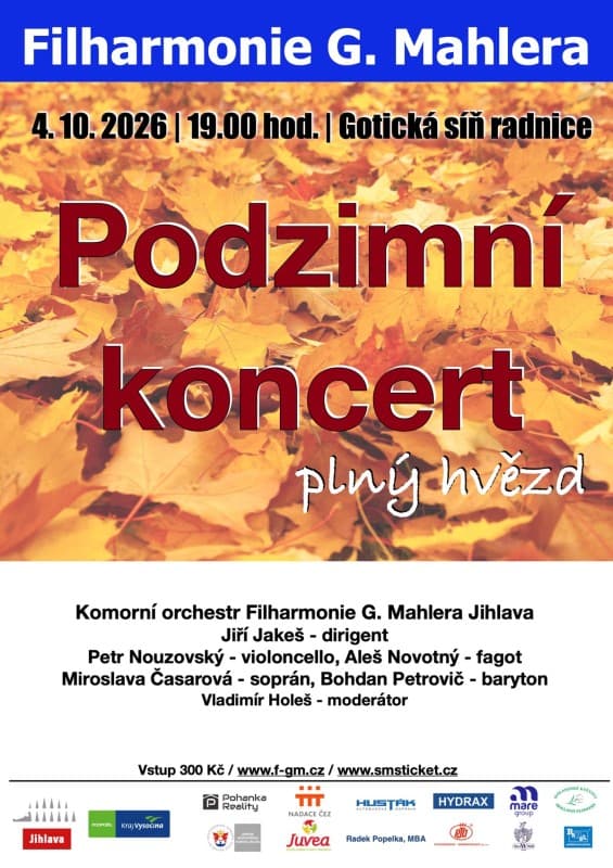 Autumn Concert — photo 1