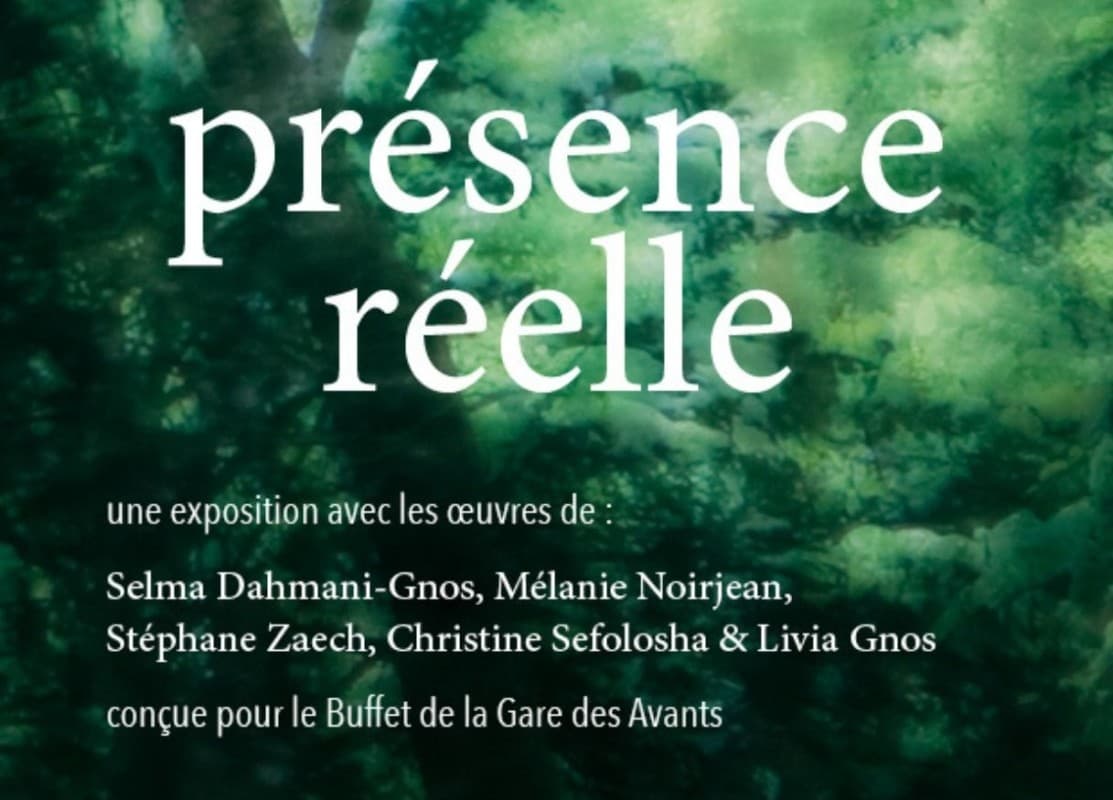 "Real Presence" Exhibition — photo 1
