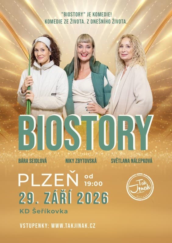 Biostory — photo 1