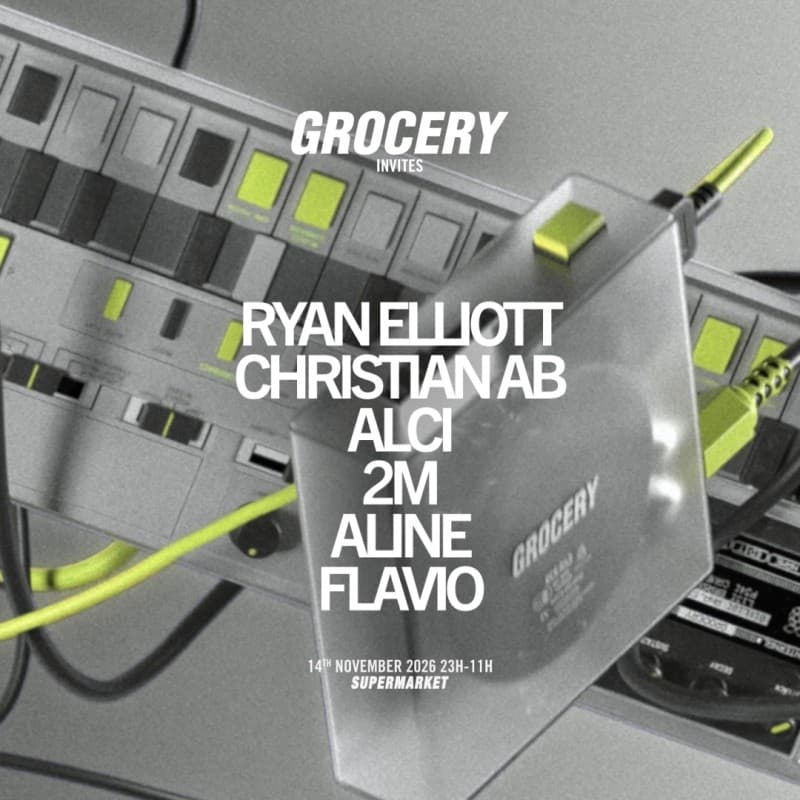 Grocery — photo 1