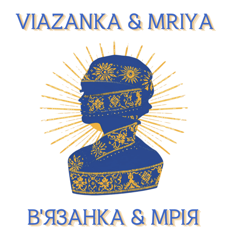 Benefit Concert with Viazanka — photo 1