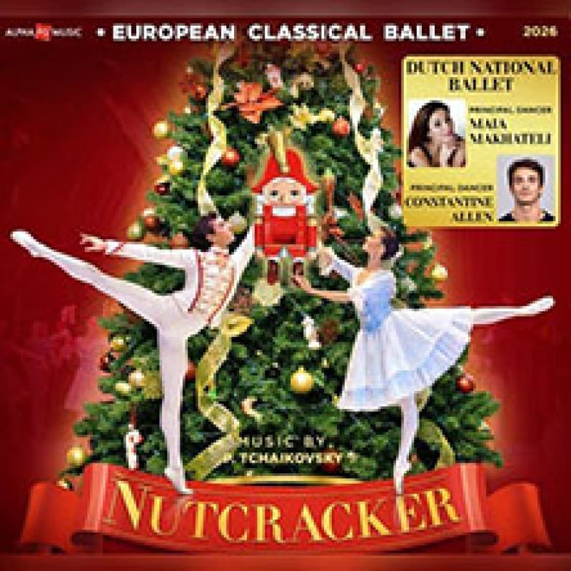 The Nutcracker / Casse Noisette — photo 1