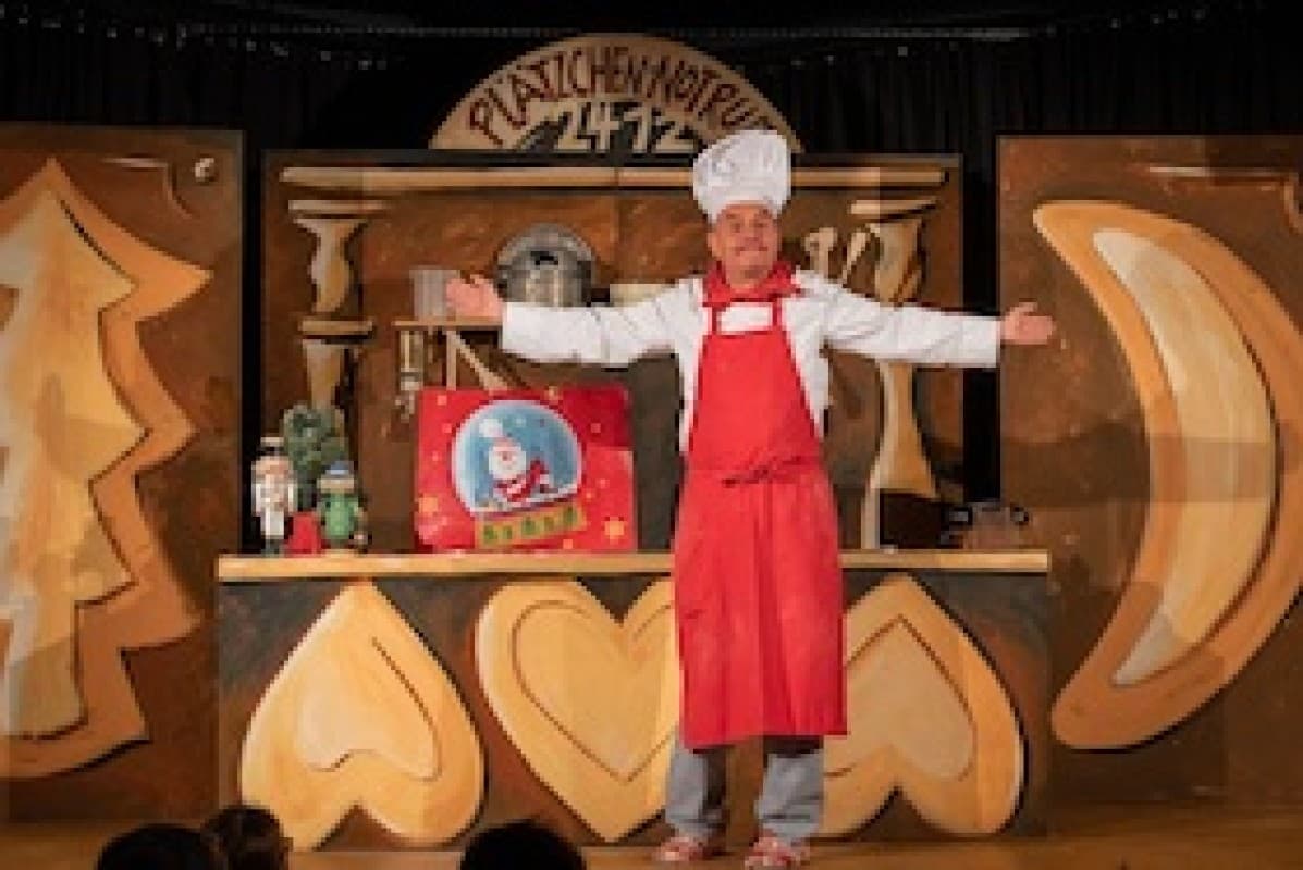 Christmas Bakery — photo 1