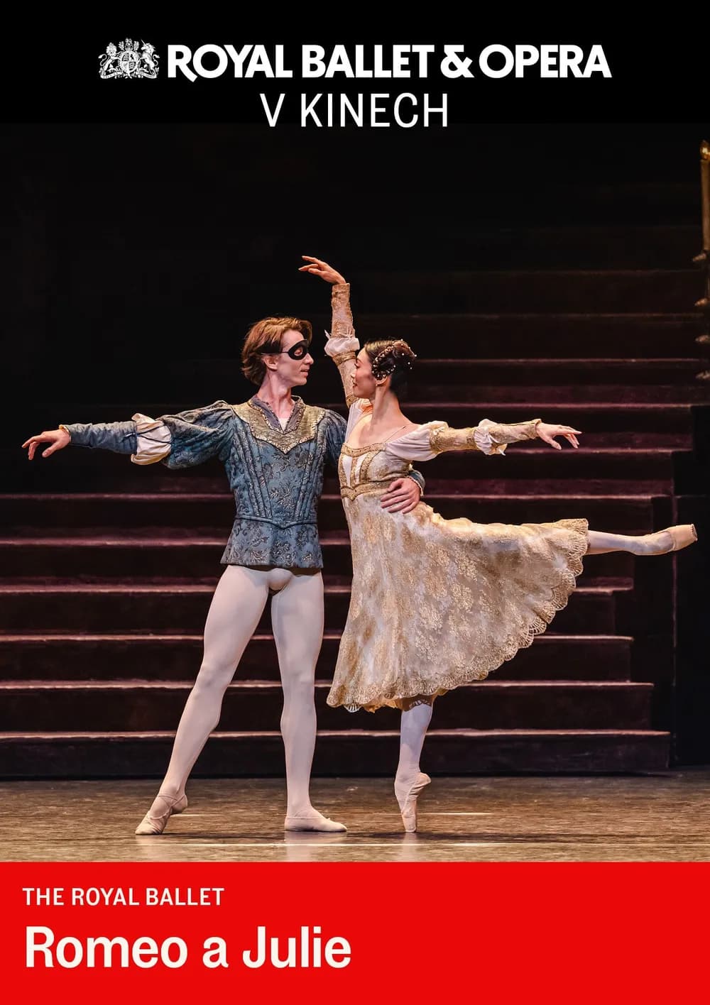 Romeo and Juliet 2D/T — photo 1