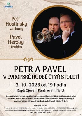 Petr and Pavel in European Music of Four Centuries — photo 1