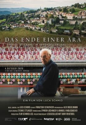 Movies: The End of an Era — photo 1