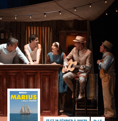 MARIUS — photo 1