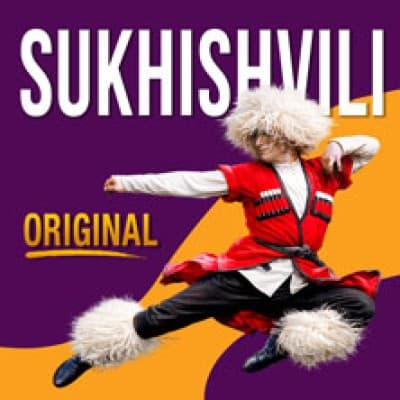 Georgian National Ballet «Sukhishvili» — photo 1