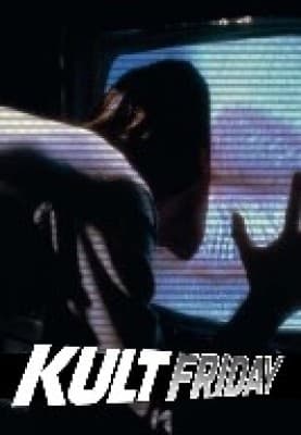 KULTFRIDAY: VIDEODROME — photo 1