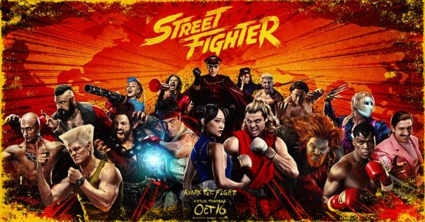 Street Fighter — photo 1