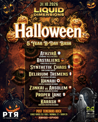Halloween Party by Liquid Dimensions — photo 1
