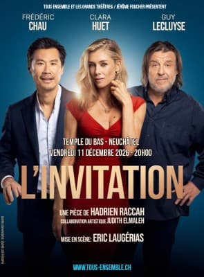 The Invitation — photo 1