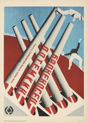Guided tour of the exhibition "Avant-Garde—Graphic Design on the Rise" — photo 1