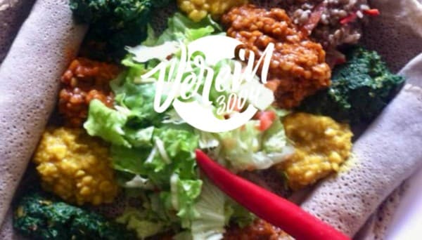 Ethiopian Buffet with Netsanet — photo 1