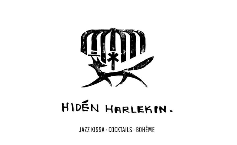 THURSDAY JAZZ JAM SESSIONS — photo 1