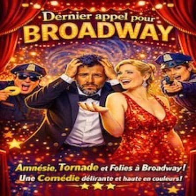 Dernier appel pour Broadway — photo 1