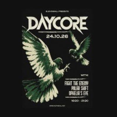 Daycore — photo 1