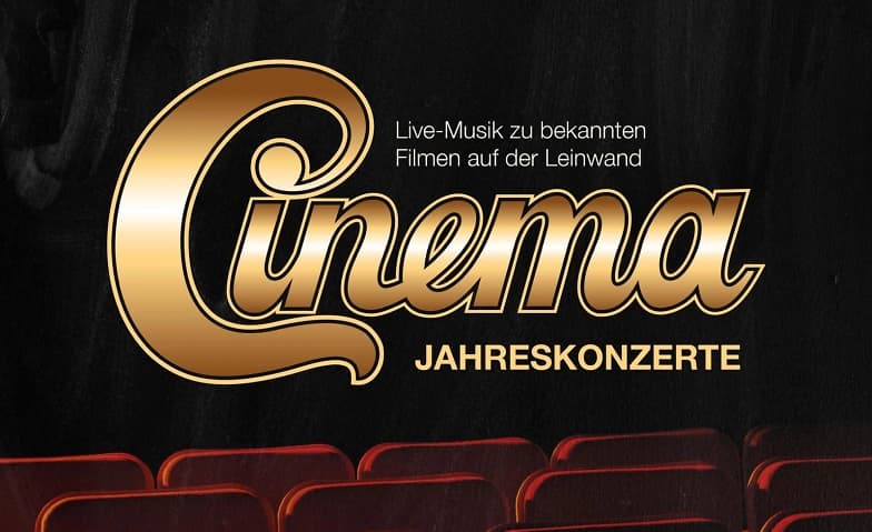 MVD in Cinema — photo 1