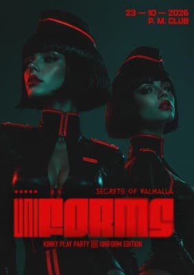 Secrets of Valhalla: UNIFORMS — photo 1