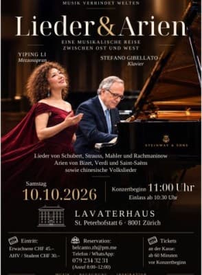 Yiping Li Mezzosoprano - Lied & Aria Concert "Music Connects Worlds" — photo 1
