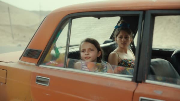 Reinas — photo 1