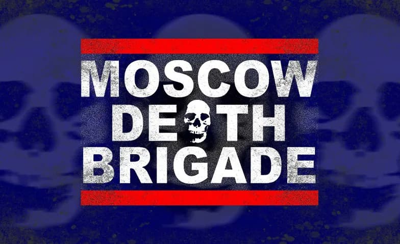 Moscow Death Brigade — photo 1