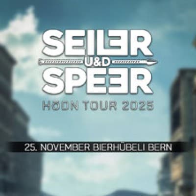 Seiler und Speer — photo 1