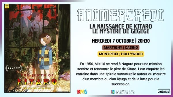 ANIMERCREDI — photo 1
