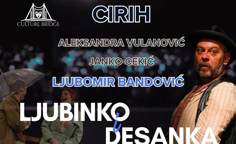 Ljubinko i Desanka — photo 1