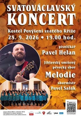 Svatováclavský koncert — photo 1
