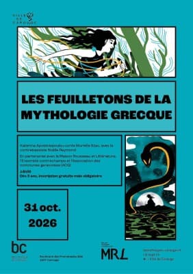 The serials of Greek mythology: musical reading — photo 1