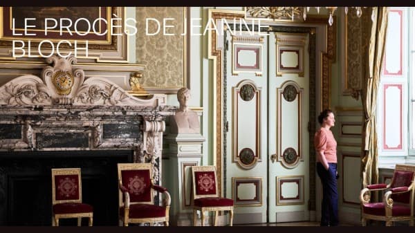 Le Procès de Jeanne Bloch — photo 1