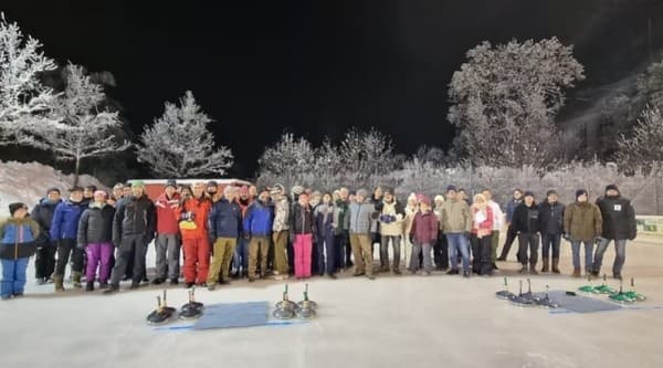 Curling Tournament — photo 1