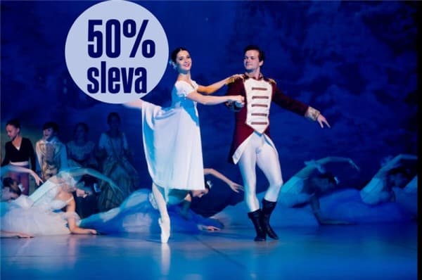 The Nutcracker — photo 1